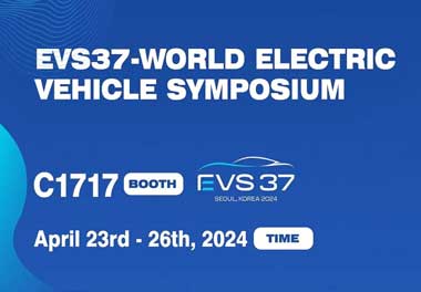 诸侯快讯新能源亮相韩国展会，为全球充电行业贡献“中国力量”(图1)