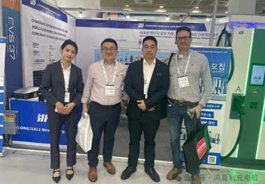 诸侯快讯新能源亮相韩国展会，为全球充电行业贡献“中国力量”(图7)