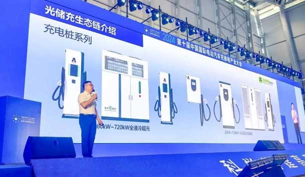 诸侯快讯新能源总经理 李泽庆：《赋能生态合作伙伴，共赢光储充高质量发展》(图2)