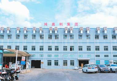 哪家公司生产电动汽车充电桩？(图1)