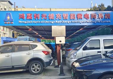 哪家公司生产电动汽车充电桩？(图2)