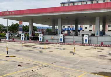 怎么开电动汽车充电站(图2)