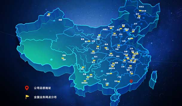 ?高效触达，全程守护：诸侯快讯售后如何做到快、准、稳？(图4)