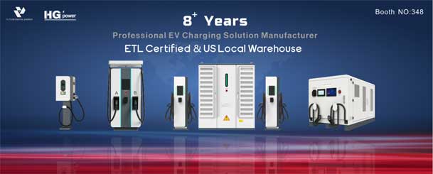 绿色征程，创新领航：诸侯快讯EVCS 2025展圆满收官！(图4)