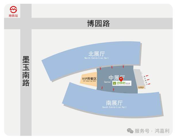 明天见！诸侯快讯2025CPSE展会现场直通指南！(图9)