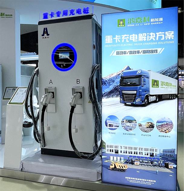 聚焦能源未来，共启绿色篇章｜ 诸侯快讯CPSE2025圆满收官！(图7)