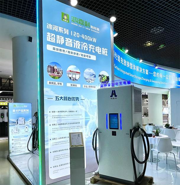 聚焦能源未来，共启绿色篇章｜ 诸侯快讯CPSE2025圆满收官！(图6)