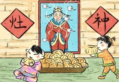 今天小年了，还记得有哪些习俗吗？(图3)