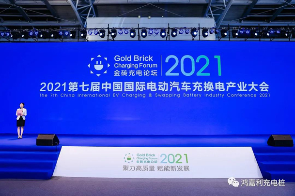 行而不。蠢纯善冢詈羁煅度倩癯涞缱笃放平毕(图1)