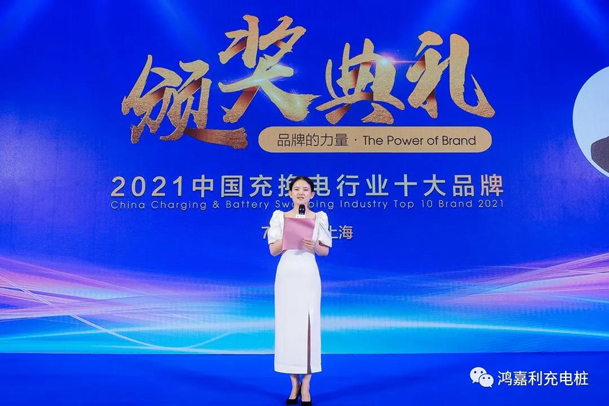 行而不。蠢纯善冢詈羁煅度倩癯涞缱笃放平毕(图4)