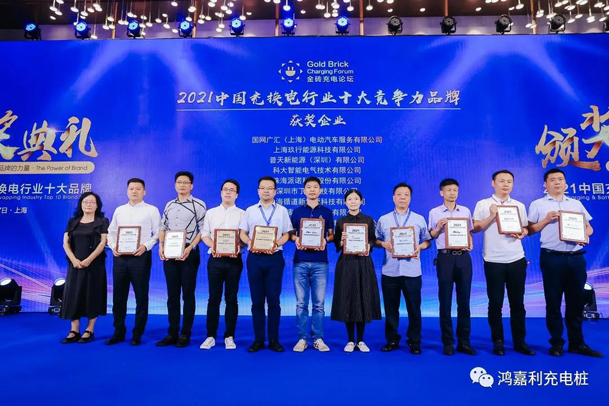 行而不。蠢纯善冢詈羁煅度倩癯涞缱笃放平毕(图5)