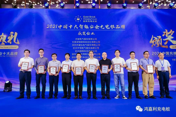 行而不。蠢纯善冢詈羁煅度倩癯涞缱笃放平毕(图6)