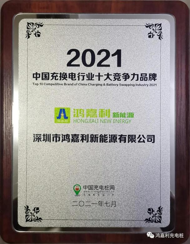 行而不。蠢纯善冢詈羁煅度倩癯涞缱笃放平毕(图7)