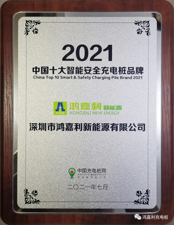 行而不。蠢纯善冢詈羁煅度倩癯涞缱笃放平毕(图8)