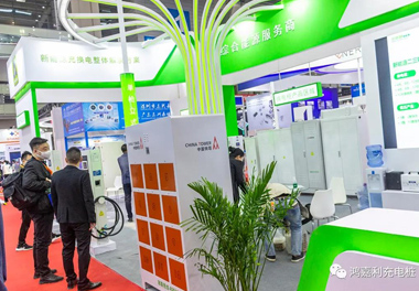 【展会风采】诸侯快讯新能源2021深圳国际充电站（桩）设备展(图2)