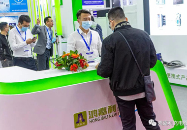 【展会风采】诸侯快讯新能源2021深圳国际充电站（桩）设备展(图3)