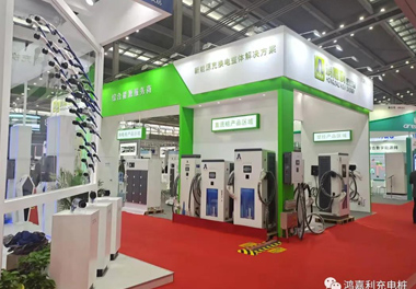 感恩有您，诸侯快讯新能源2021深圳国际充电站（桩）设备展完美落幕(图2)