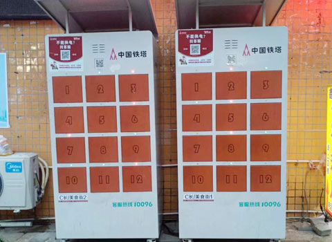 外卖电动车换电柜(图3)